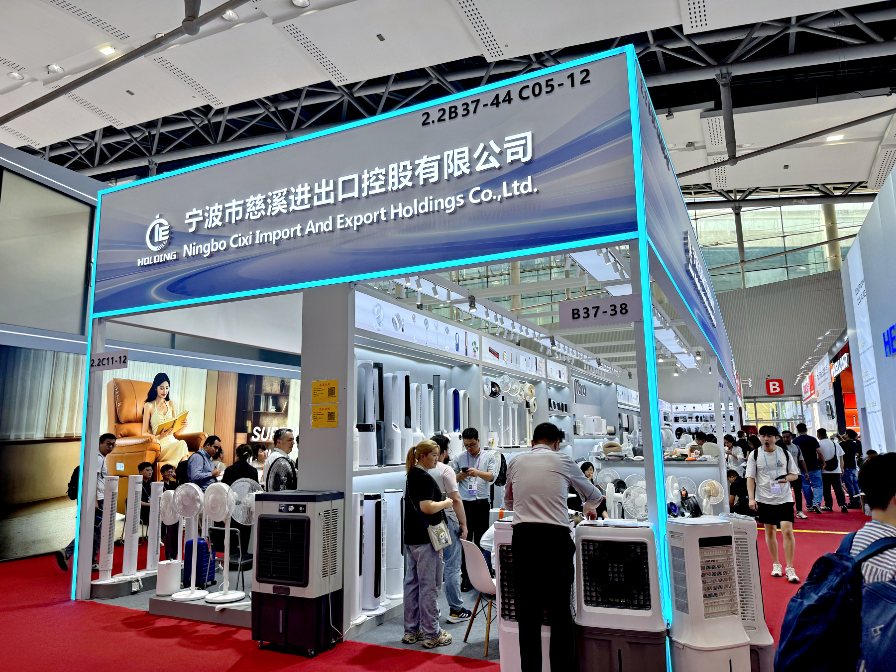 控股公司“科技引領(lǐng) 綠色賦能”雙翼驅(qū)動 第138屆廣交會續(xù)